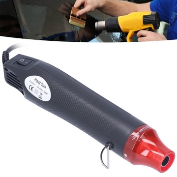 ПОРТАТИВНЫЙ ЖК-ДИСПЛЕЙ РЕГУЛИРУЕМАЯ ТЕПЛОВАЯ ПИСТОЛЕТКА