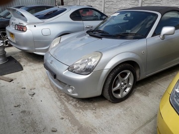 TOYOTA MR2 ULOŽENÍ UCHYCENÍ MOTORU PŘEVODOVKY