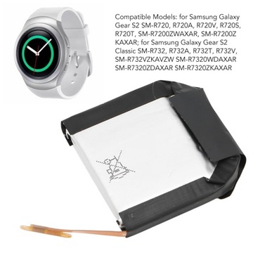 ОРИГИНАЛЬНЫЙ АККУМУЛЯТОР SAMSUNG GEAR S2 CLASSIC