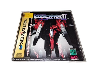 Layer Section II / NTSC-J / Sega Saturn