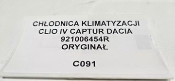 CHLADIČ KLIMATIZACE CLIO IV CAPTUR DACIA ORIG.