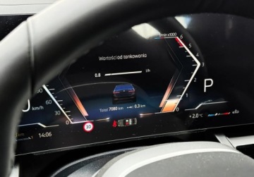 BMW Seria 5 G90-91 Touring 2.0 520d 197KM 2025 BMW Seria 5 Salon PL M Sport Harman Gwarancja Bezwypadkowy FVAT23, zdjęcie 31