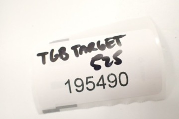 Подножка для ног TGB Target 525 Floor