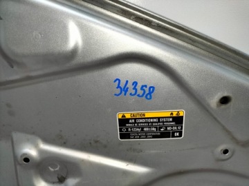 Крышка капота TOYOTA AURIS II 13-