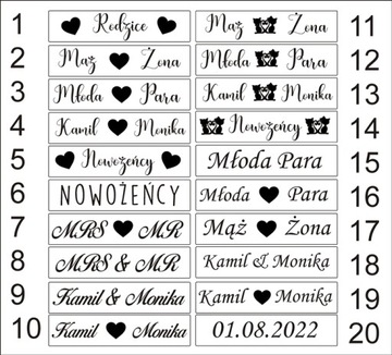 ДЕРЕВЯННЫЕ АВТОМОБИЛЬНЫЕ ДОСКИ, ДЕРЕВЯННЫЕ УЗОРЫ