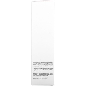 СOSRX BHA Blackhead Power Liquid, 100 мл