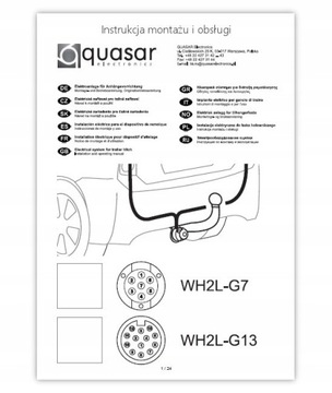 7-контактный жгут + модуль для фаркопа Peugeot 307 308 3008