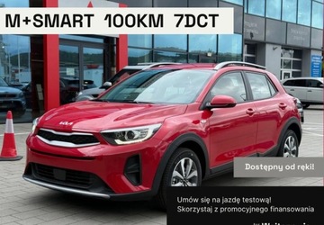 Kia Stonic I Crossover Facelifting 1.0 T-GDI 100KM 2025 Kia Stonic MY25 wersja M pakiet SMART, 100KM 7DCT, dostepne od reki