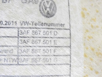 ОТДЕЛКА ПОТОЛКА VW PASSAT B7 COMBI 3AF867501D 3AF867501E 3AF867501F 3AF867501G