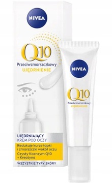 NIVEA Q10 КРЕМ ДЛЯ ГЛАЗ ПРОТИВ МОРЩИН 15мл