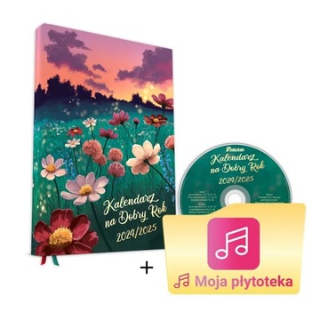 Календарь хорошего года 2024/2025 - «Вечерняя поляна» выкройка для учителя