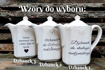 СУЩЕСТВО Подарок ГОДОВЩИНА СВАДЬБЫ, 25-летие, 50-летие