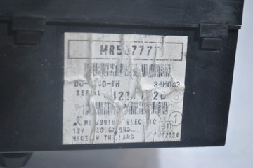 DISPLEJ MULTIFUNKČNÍ MITSUBISHI OE MR587777