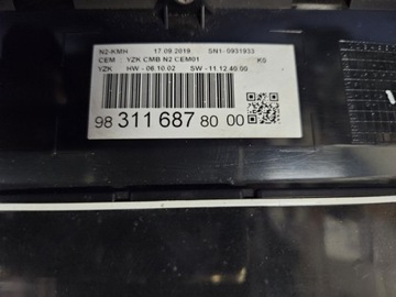 PEUGEOT OE 9831168780