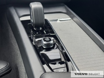 Volvo XC60 II 2024 Volvo XC 60 B4 Benzyna | Plus Dark | aut | Salon P, zdjęcie 21
