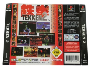 PS1 TEKKEN 2 II OKŁADKA TYLNA PLAYSTATION 1 PSX