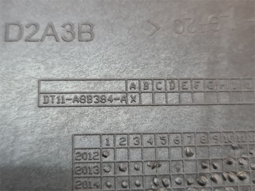 FORD TOURNEO CONNECT II MK2 KRYT DESKA POD NÁRAZNÍK 12-17R