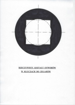 КЛЮЧ для механических часов, квадратный, 3,5 мм, DCD