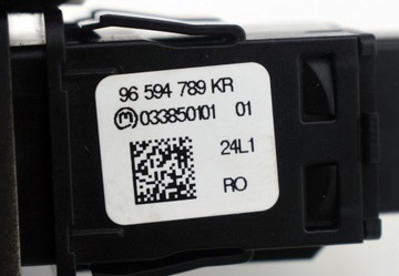 CITROEN C5 III X7 WŁĄCZNIK PRZEŁĄCZNIK AWARYJNYCH