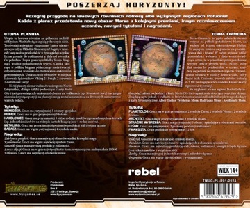 Терраформирование Марса: Утопия и Киммерия