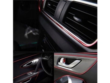 Стрип декоративная настройка ленты.