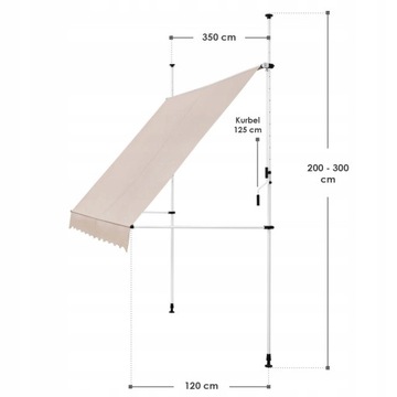 Кувейт тент 350х120 см бежевый