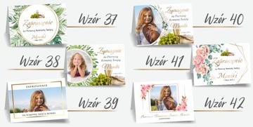 ПРИГЛАШЕНИЯ к первому причастию с фотографией Персо