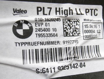 Комплект отопителя BMW F30 3.5D BT, повреждения. 9197710