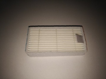 Hepa-фильтр пылесоса SSWR a1 SilverCrest