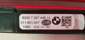 BMW OE 63257297446