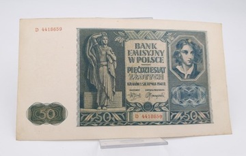 Старая коллекционная банкнота Польша 50 злотых 1941 года.