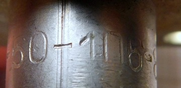 Коаксиальный разъем 50 Ом СР-50-1П6 [0КР]13