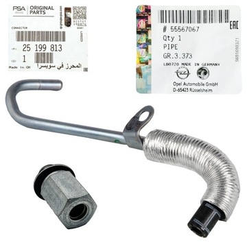 ШЛАНГ ТУРБИНЫ OPEL + РАЗЪЕМ 1.4 TURBO ASTRA J MOKKA MERIVA B ОРИГИНАЛ