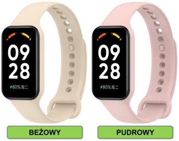 РЕМЕНЬ ДЛЯ XIAOMI REDMI SMART BAND 2 / MI BAND 8 ACTIVE | ЦВЕТА
