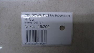 C3 III AIRCROSS 1.2 POUZDRO FILTRU VZDUCHU 16-19