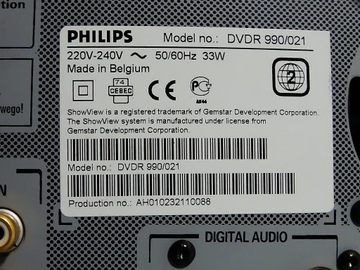 Рекордер Philips DVDR 990/021