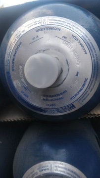 ГИДРАВЛИЧЕСКИЙ АККУМУЛЯТОР OLAER IHV20-276/48