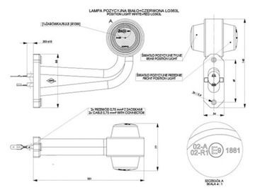 ЛАМПОЧКА КОНТУРНАЯ ФОНАРЬ ДЛИННАЯ ЛЕВАЯ