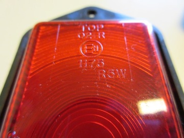 ГЕРМЕТИЧНАЯ ЛАМПА 9199812560