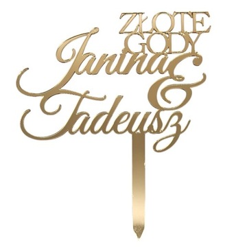 Топпер для торта на 50-летие свадьбы, золотая свадьба, имена, золотое зеркало