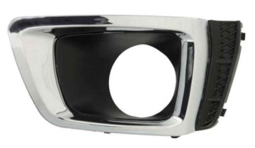 ATRAPA KRATKA W ZDERZAK SUBARU FORESTER SJ 13- L