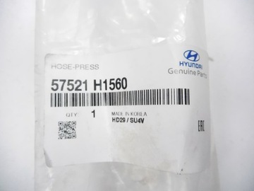 PŘÍVOD SERVA KIER. TERRACAN OE 57521 H1560