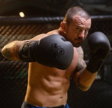 Боксёрские перчатки для тренировочных спаррингов 12 унций