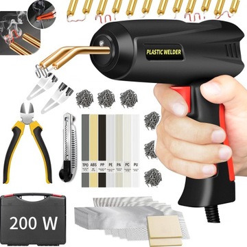 СТЕПЛЕРУЮЩАЯ МАШИНА ДЛЯ ПЛАСТИКА 200W 800 СТЕПЛЕРЫ