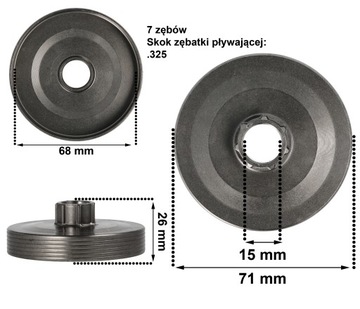 БАРАБАН КОРЗИНЫ ДЕТАЛЕЙ ПИЛЫ С ПЛАВАЮЩЕЙ ШЕСТЕРНЕЙ МУФТЫ БЕНЗИНОВАЯ ПИЛА 5200