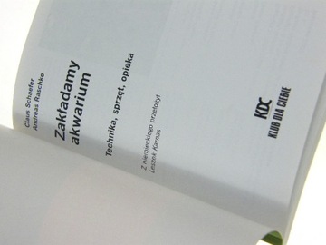 МЫ СОЗДАЕМ АКВАРИУМ Schaefer