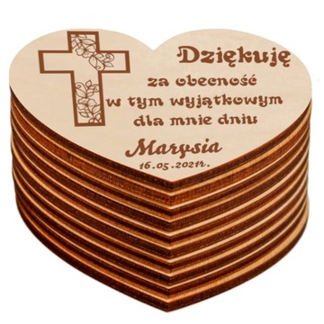 Магнит Благодарность гостям Причастие Крещение 10 шт.