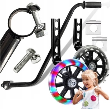 KÓŁKA BOCZNE LED DO ROWERU KOŁA PODPOROWE+ PROWADNIK DO ROWERKA DZIECIĘCEGO