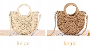 КОРЗИНА ИЗ СОЛОМЫ ИЗ РОТАНГА