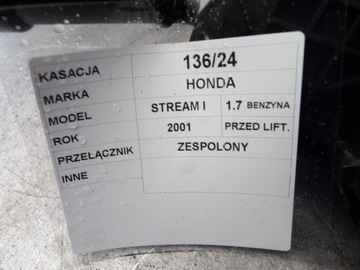 HONDA STREAM PŘEPÍNAČ KOMBINOVANÝ